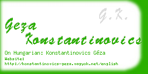 geza konstantinovics business card
